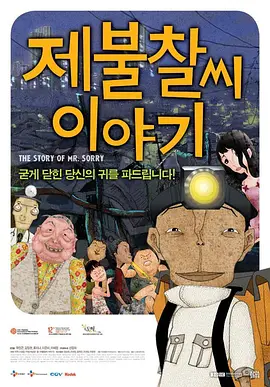 91福利一区二区三区
