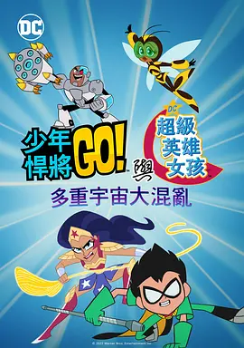 狠久久av成人天堂