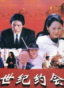 狠久久av成人天堂